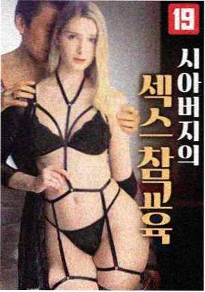 旧城往事 年代家庭剧剧集海报